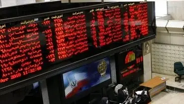 شرایط پرداخت سود صاحبان سهام عدالت چگونه است؟
