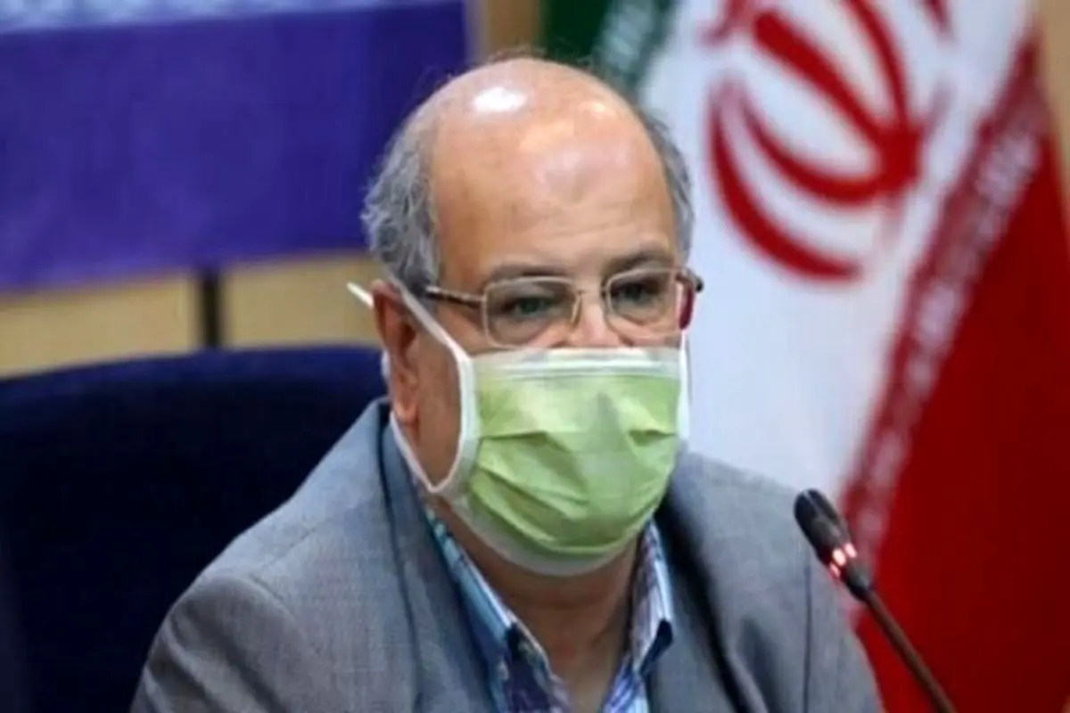 زالی: بستری ١٩٧ هزار بیمار کرونایی از ابتدای کرونا در تهران / خستگی کادر درمان را فراموش نکنیم