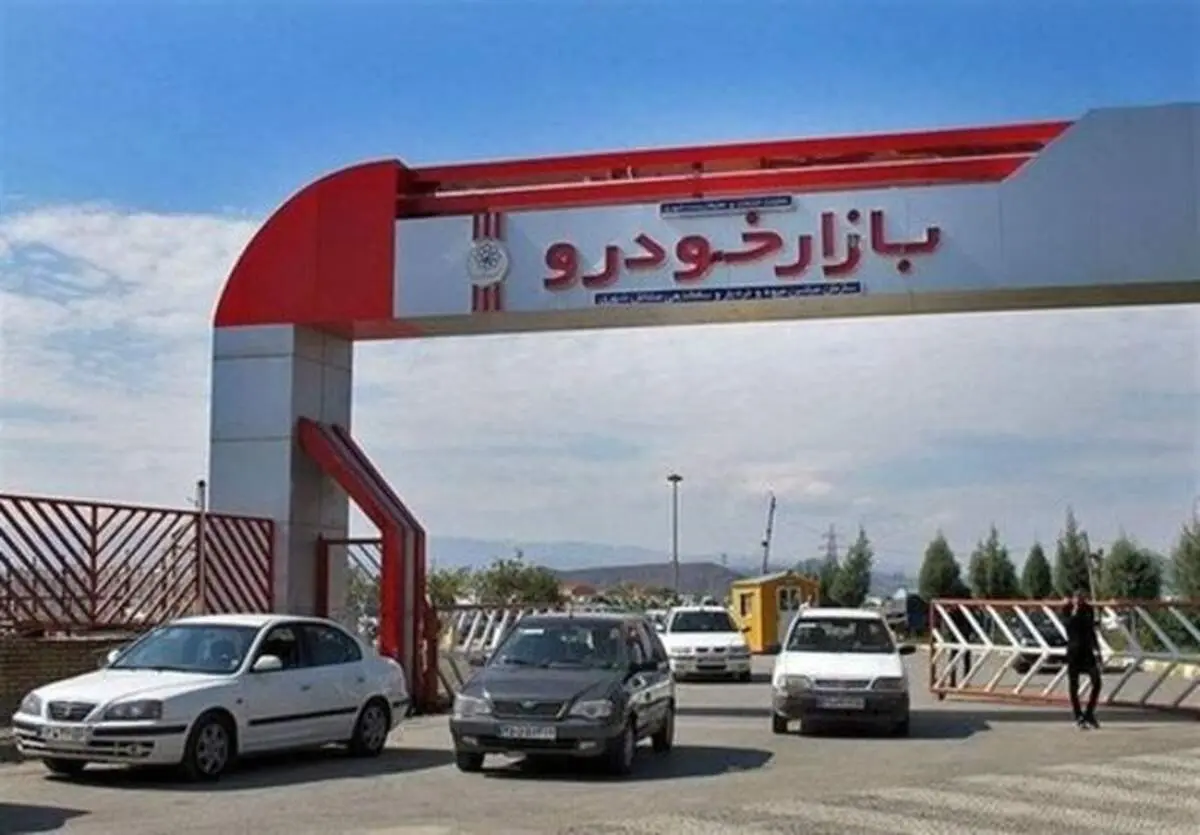 قیمت خودروهای کره‌ای در بازار/سراتو ۸۰۰ میلیونی شد