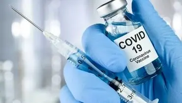 اعلام مقدار واکسن کرونای وارد شده به ایران