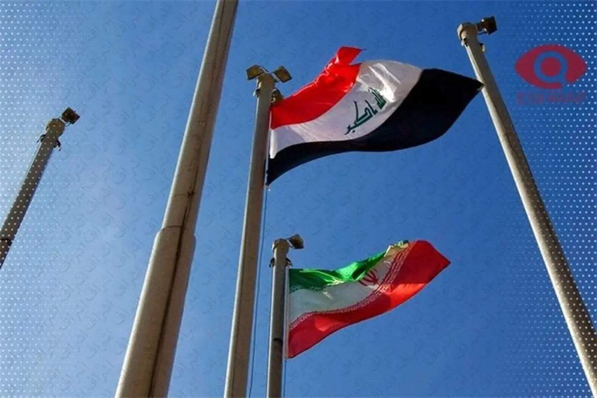 فعالان اقتصادی مدعی آزادسازی منابع مالی ایران در عراق شدند