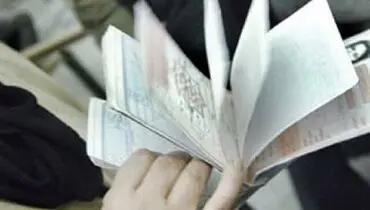 حذف دفترچه بیمه سلامت؛ احتمالا اردیبهشت ماه / پذیرش در بیمارستان‌ها با کد ملی