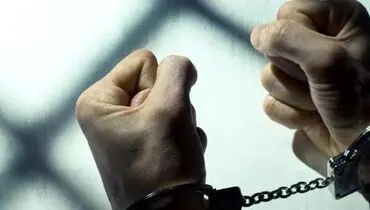 کلاهبردار میلیاردی ۴ سال پس از فوت در رباط کریم دستگیر شد