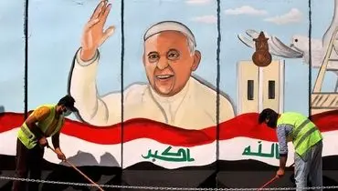 برگزاری اولین مراسم عمومی پاپ در بغداد