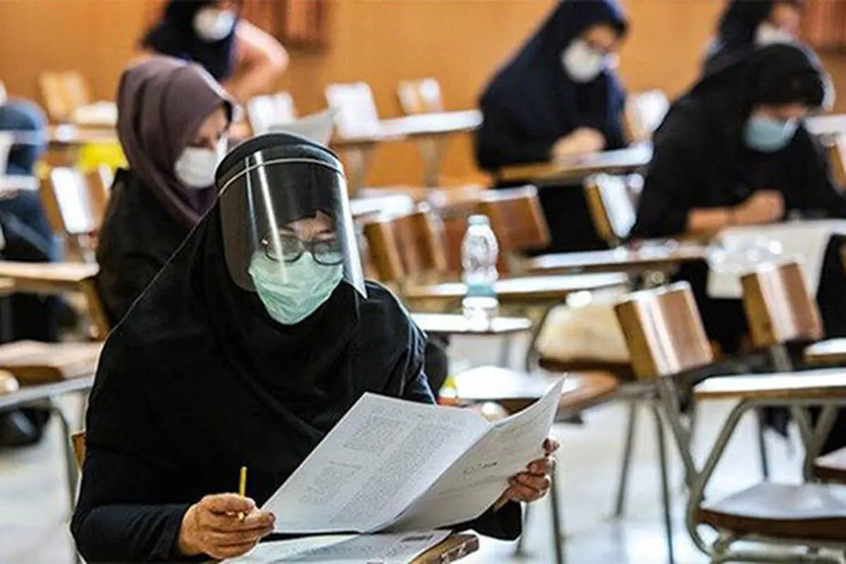 آمار نهایی داوطلبان کنکور ۱۴۰۰ اعلام شد