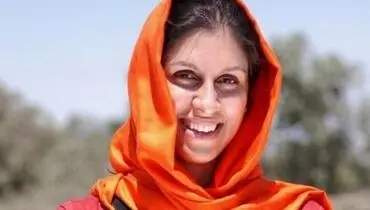 نازنین زاغری آزاد شد