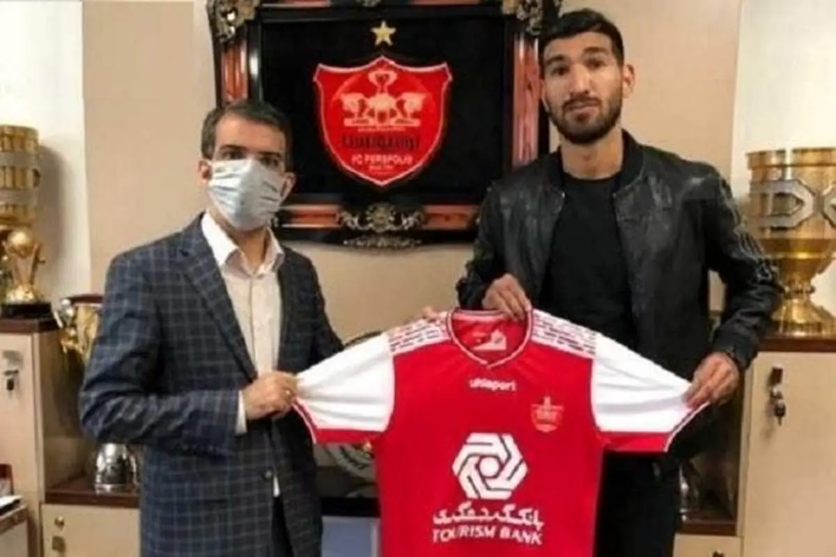 شهریار مغانلو به پرسپولیس پیوست