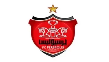 با تائید سازمان لیگ پنجره نقل و انتقالاتی پرسپولیس باز شد