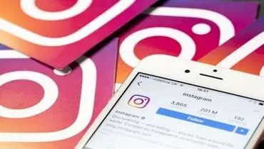 بازداشت بی‌اخلاق‌ترین ادمین اینستاگرام