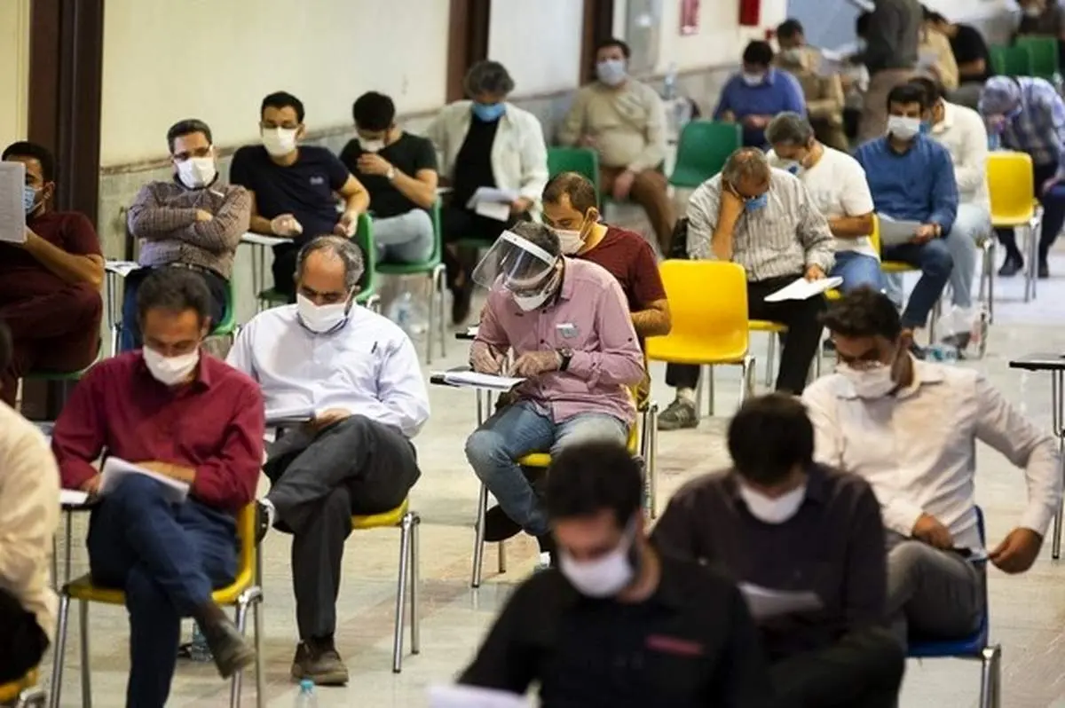نتایج اولیه آزمون استخدامی پیمانی وزارت بهداشت ۲۳ اسفند اعلام میشود