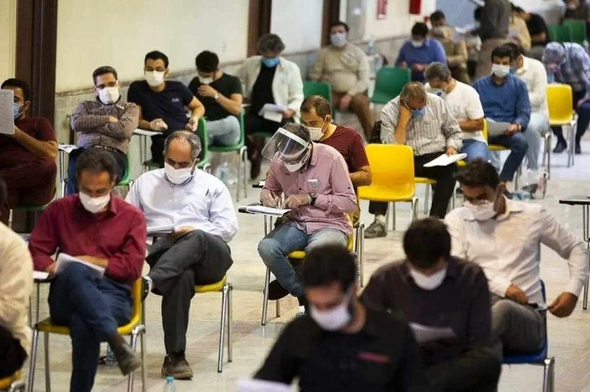 نتایج اولیه آزمون استخدامی پیمانی وزارت بهداشت ۲۳ اسفند اعلام می‌شود