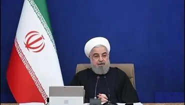 روحانی: «۱۴۰۰»؛ سال غلبه بر کرونا و احیای مشاغل خواهد بود+فیلم