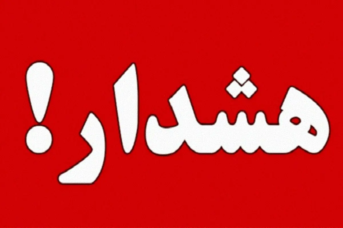 واگذاری حوالههای ثبت نامی خودروها غیرقانونی است