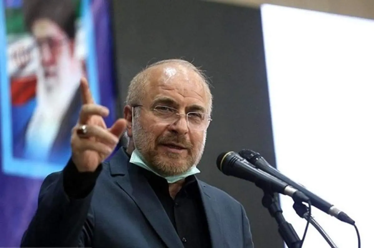 قالیباف: توانمندسازی اقتصادی زنان یکی از اهداف مهم توسعه است