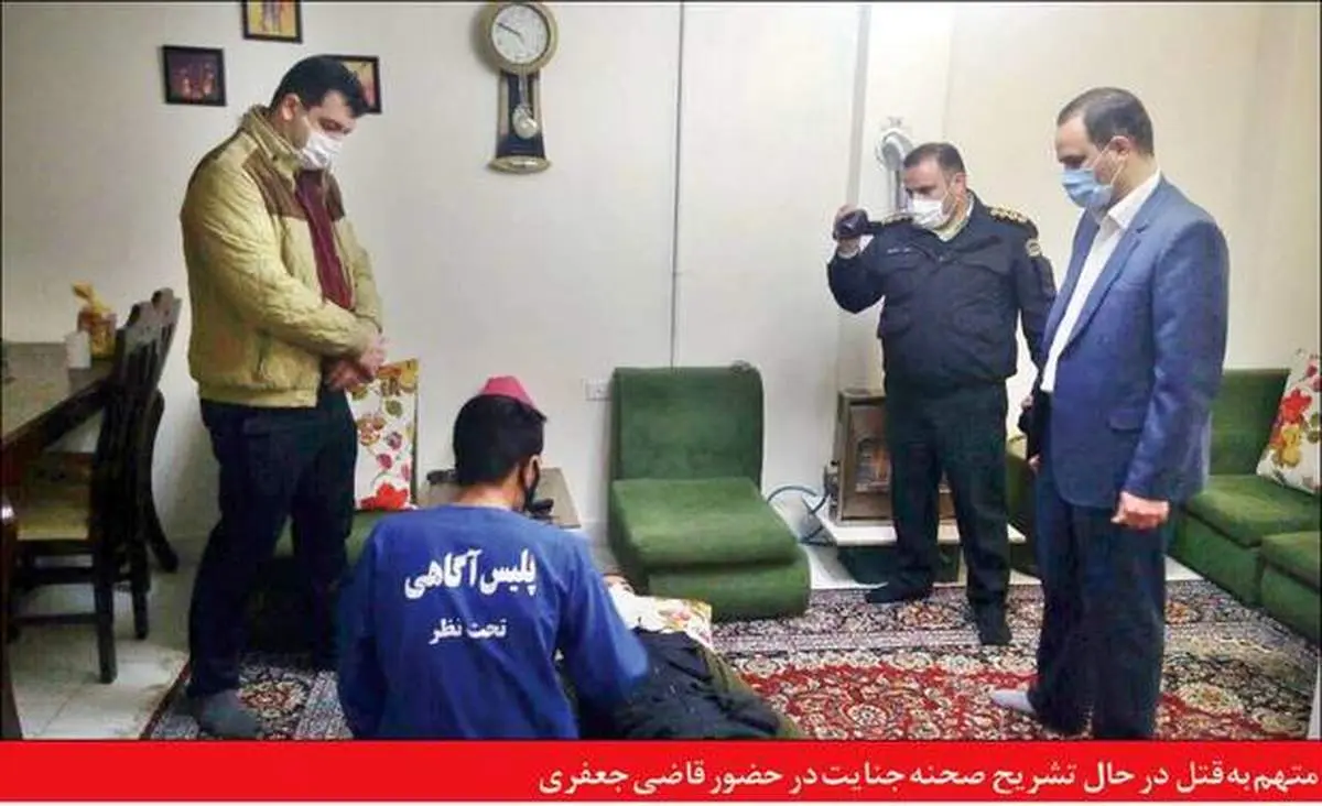 راز جنایتی فجیع و هولناک در شبی ترسناک! + عکس