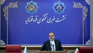 از تعیین نرخ دیه سال ۱۴۰۰ تا تایید حکم ۳۱ سال حبس اکبر طبری در دیوان عالی کشور