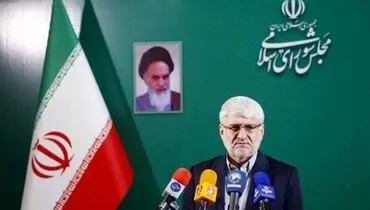 حقوق نمایندگان مجلس در سال ۱۴۰۰ چقدر است؟
