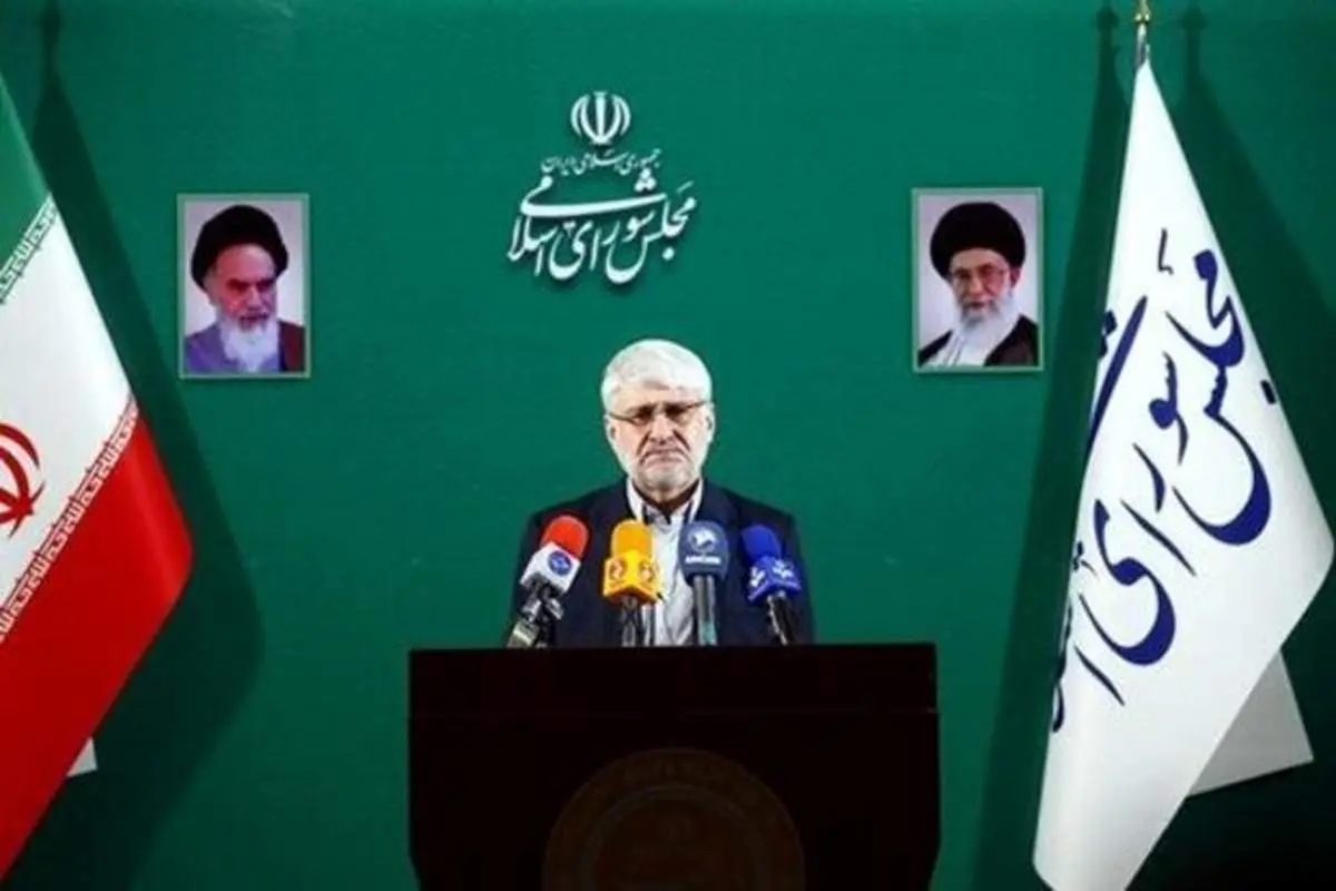 رقم دقیق حقوق نمایندگان مجلس اعلام شد+جزئیات