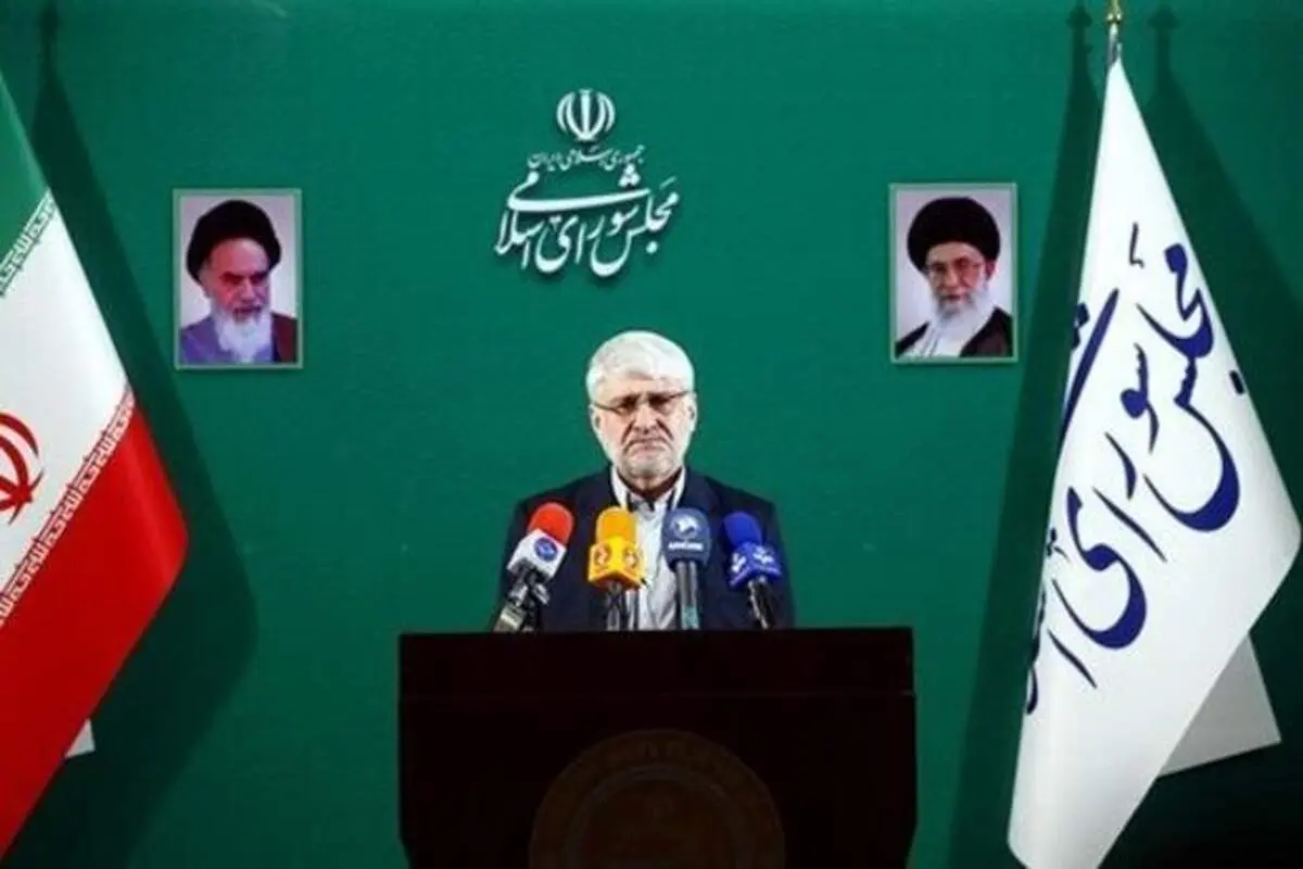 رقم دقیق حقوق نمایندگان مجلس اعلام شد+جزئیات