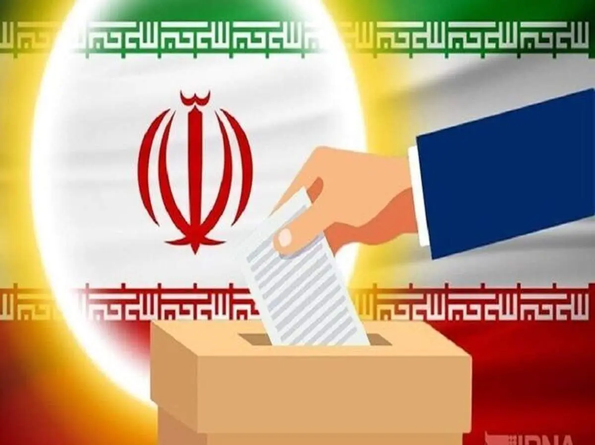 ثبت‌نام حضوری داوطلبان انتخابات شورا‌ها تا ساعت ۲۰ امشب ادامه دارد