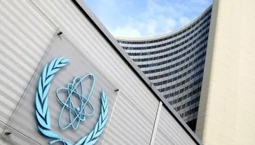 آژانس انرژی اتمی: ایران غنی سازی با سانتریفیوژ‌های «IR-۴» را آغاز کرده است