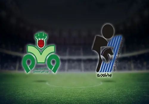 مهاجم پیکان رسما به ذوب‌آهن پیوست