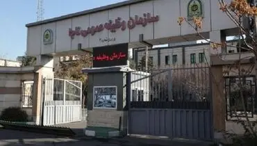 شیفت بندی دفاتر پلیس+۱۰ در تعطیلات نوروز سال ۱۴۰۰