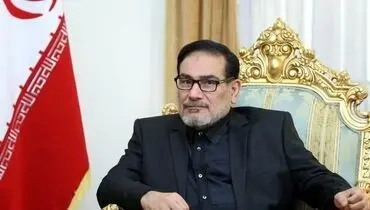 سیگنال توئیتری شمخانی به آمریکایی ها