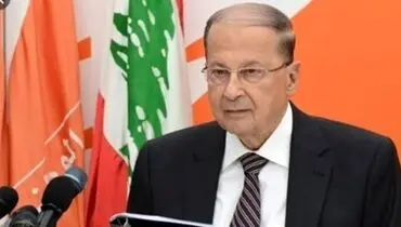 درخواست مهم میشل عون از سعد حریری در تلویزیون