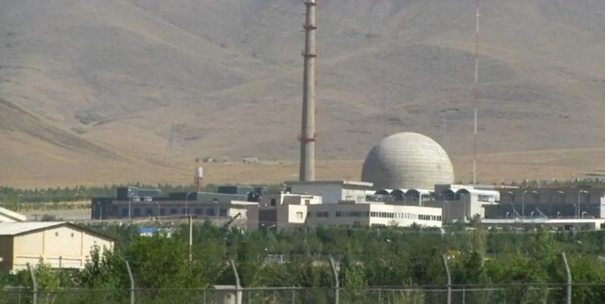 واکنش مقام آلمانی به گزارش آژانس اتمی درباره غنی‌سازی ایران