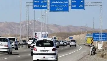 ترافیک روان در جاده‌ها / ممنوعیت سفر به ۴۰ شهر قرمز و نارنجی کرونایی