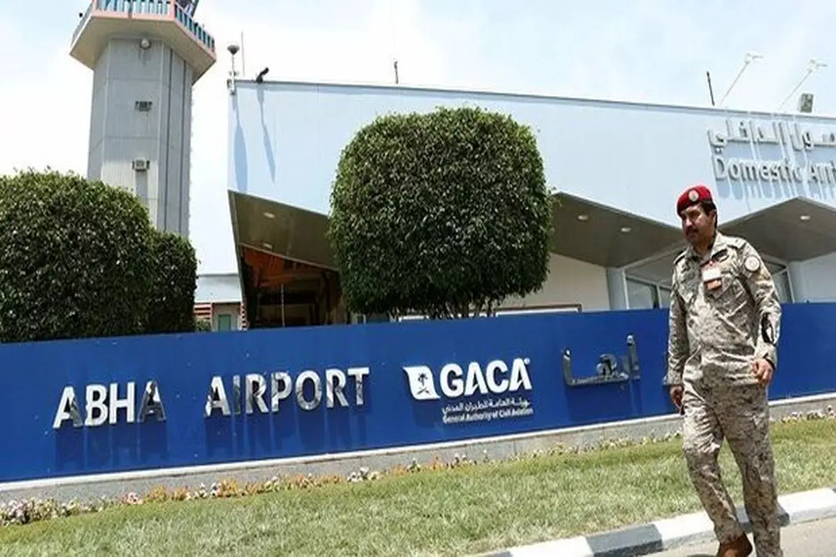 حمله پهپادی انصارالله به فرودگاه سعودی ابها