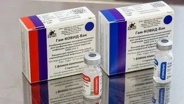 توزیع ۵۹۵ هزار دوز واکسن کرونا در کشور