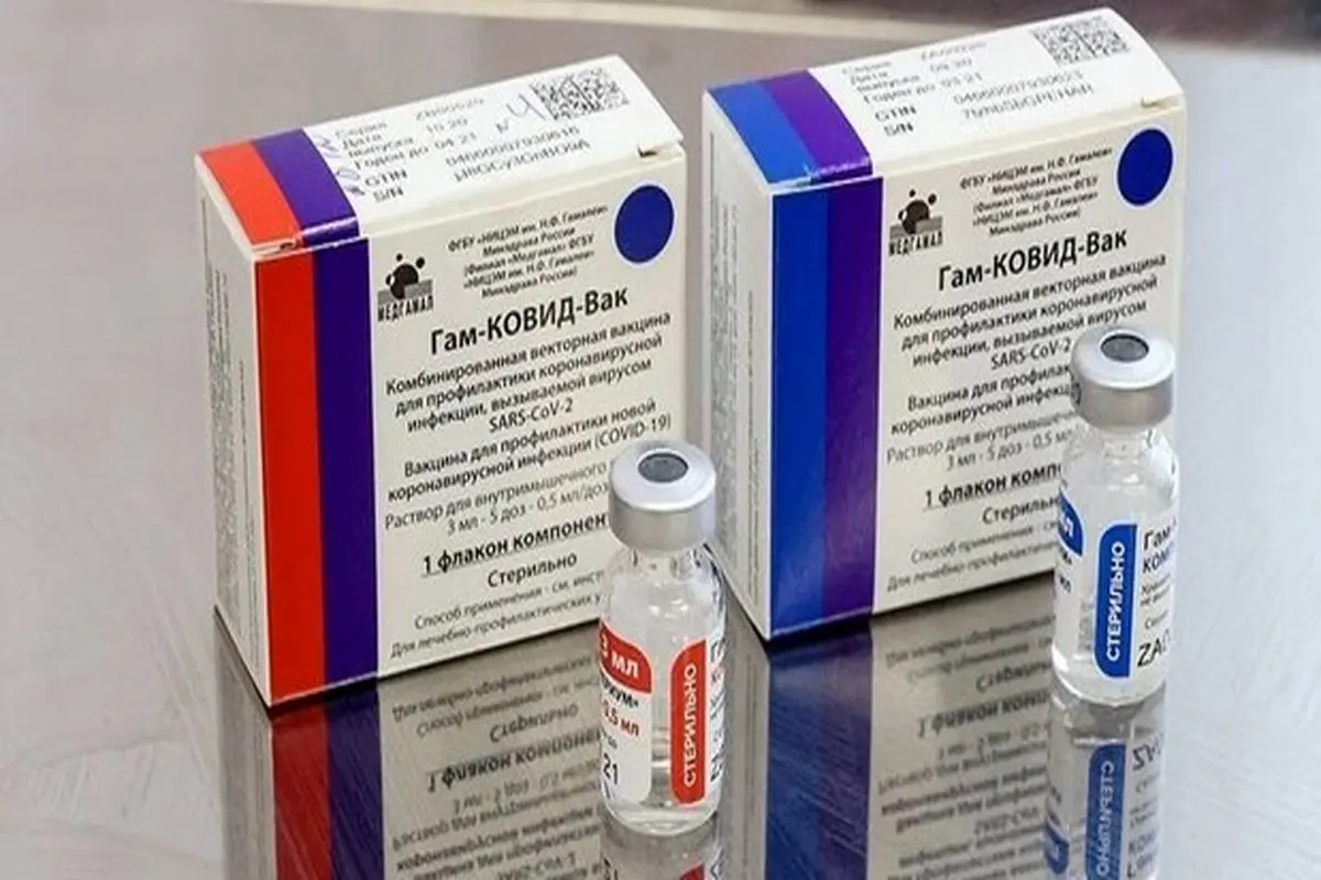توزیع ۵۹۵ هزار دوز واکسن کرونا در کشور