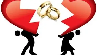 ۳ برابر شدن آمار اختلاف زوج‌ها بعد از کرونا