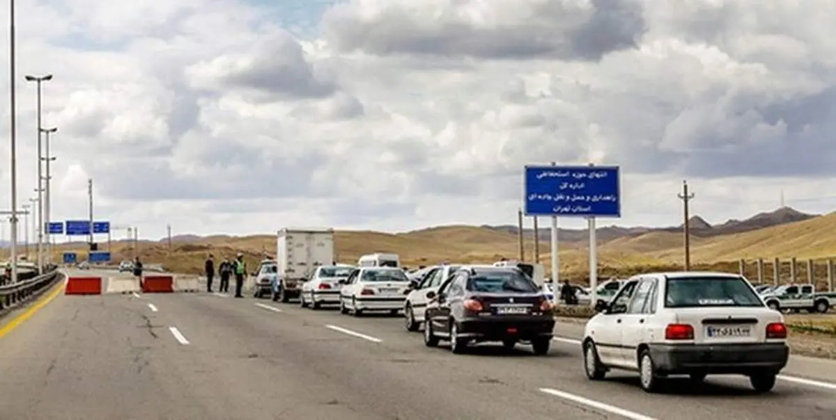 آخرین وضعیت ترافیکی جاده‌ها/ اعمال ممنوعیت تردد شبانه از ۲۱ تا ۳ در تمام شهر‌ها