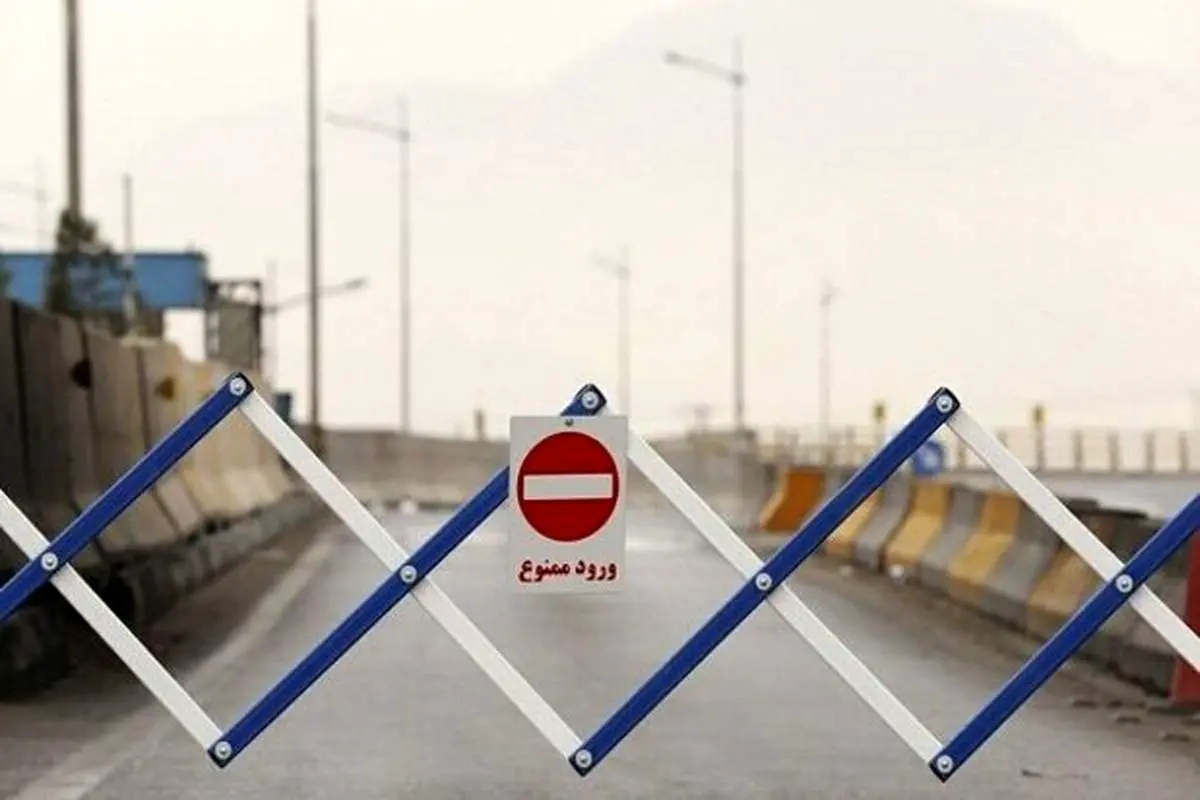 ۷۲ ساعت‌ فرصت برای بازگشت مسافران از شهرهای قرمز و نارنجی جدید / اعلام شهرهای جدید قرمز و نارنجی + جزئیات و اسامی