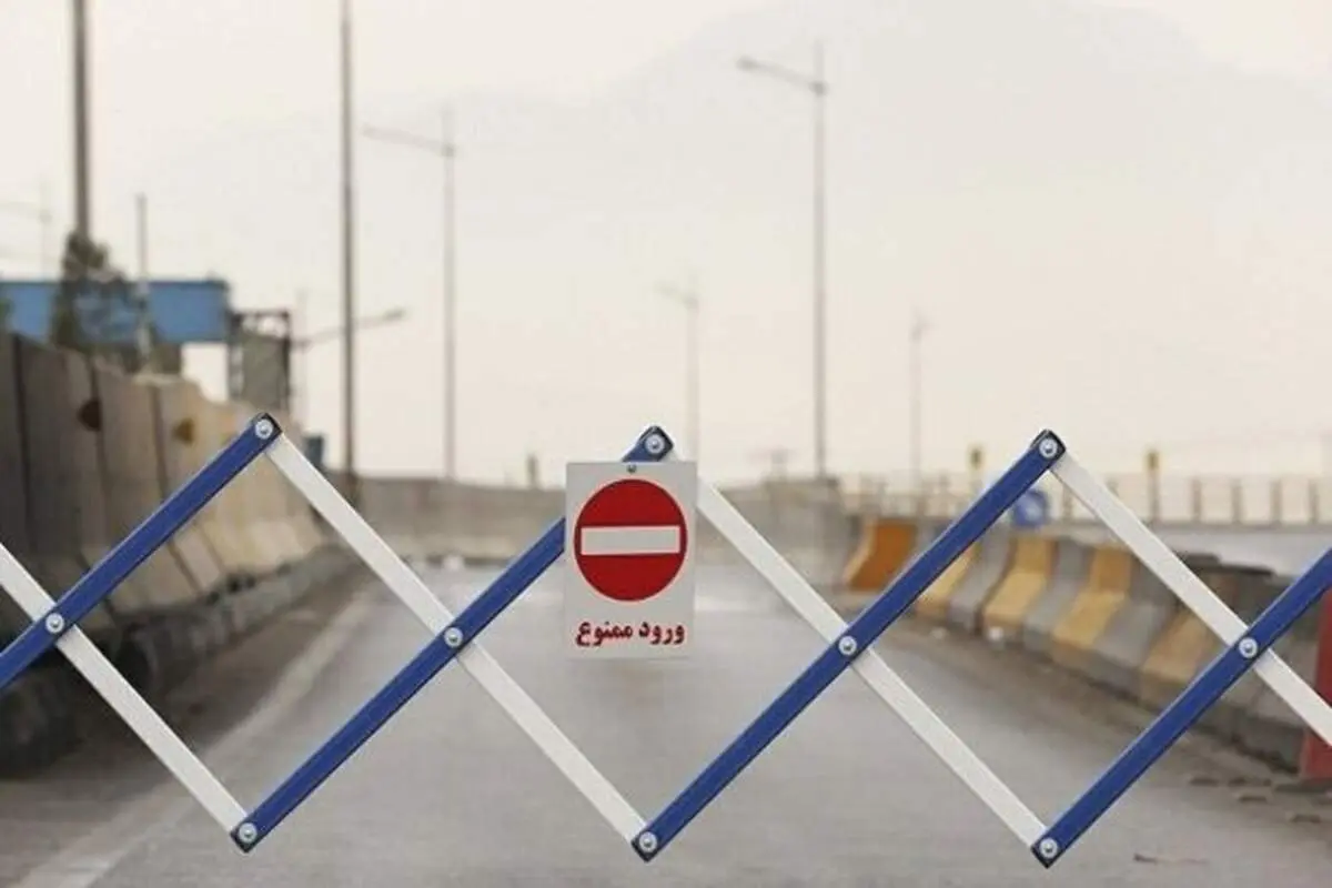 ۷۲ ساعت‌ فرصت برای بازگشت مسافران از شهرهای قرمز و نارنجی جدید / اعلام شهرهای جدید قرمز و نارنجی + جزئیات و اسامی
