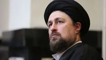 توصیه مهم سیدحسن خمینی در آغاز سال ۱۴۰۰: نباید در گذشته‌ها بمانیم/ کینه‌ها موضع فتنه‌ها است