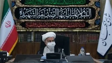 پیام نوروزی جنتی با چاشنی انتقاد از دولت