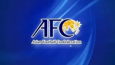 تصویر ویژه AFC برای ایرانی‌ها با قابی از عادل فردوسی‌پور