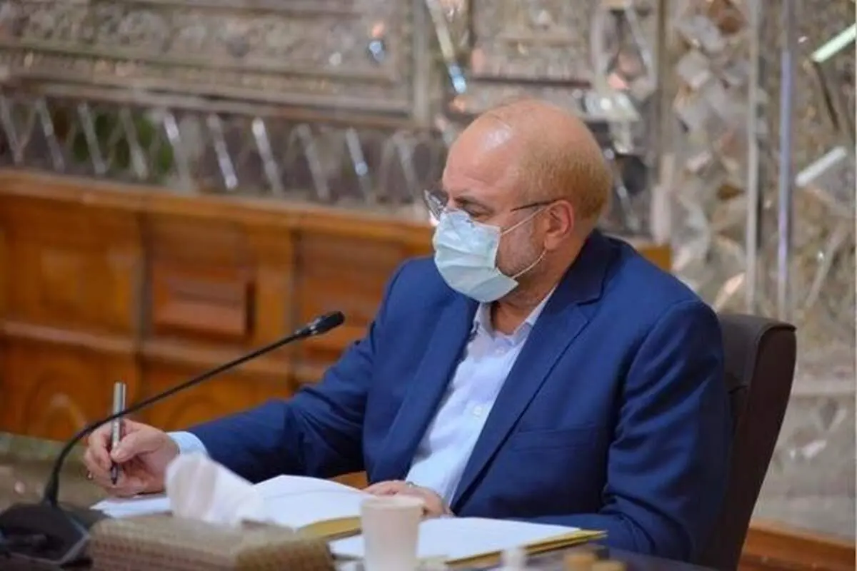 قالیباف: مجلس از هرگونه همکاری با هدف تقویت امنیت، پیشرفت و توسعه استقبال می‌کند