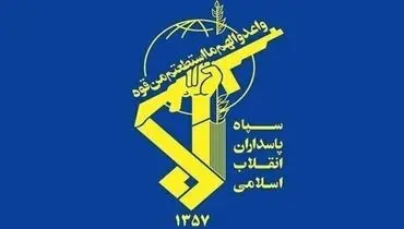 عملیات تروریستی در سراوان یک شهید و ۳ مجروح بر جای گذاشت + جزییات