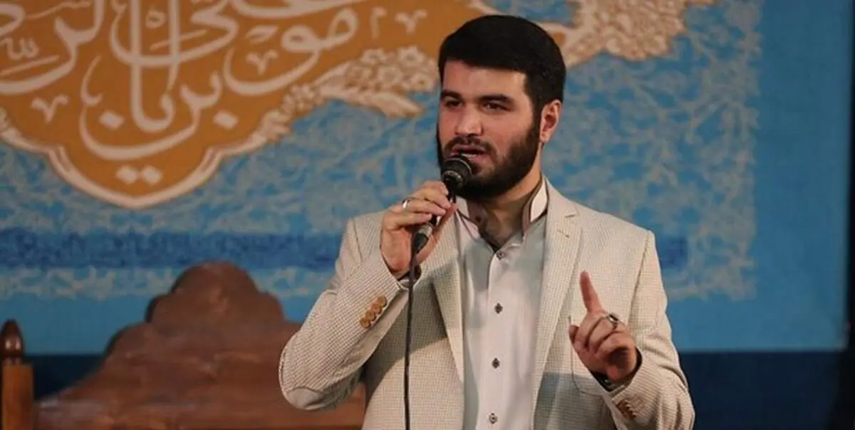درخواست مطیعی از مردم در سال ۱۴۰۰