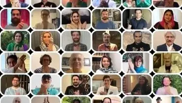 ادای احترام متفاوت هنرمندان موسیقی ایران به کادر درمان + فیلم