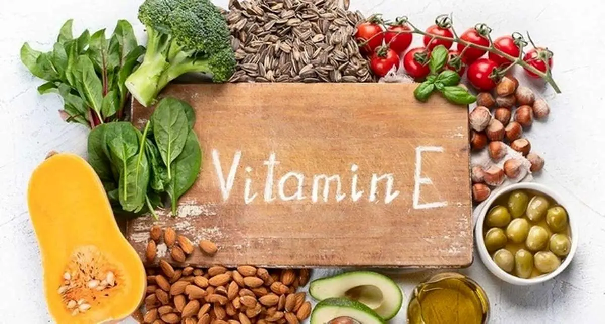 چگونه کمبود ویتامین E در بدن را جبران کنیم؟