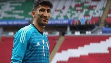 علیرضا بیرانوند به ایران بازگشت +عکس