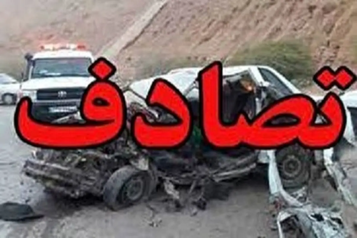 تصادف زنجیره‌ای در زنجان بر اثر نشت گازوئیل