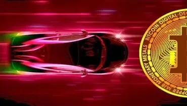 بیت کوین با توئیت ایلان ماسک منفجر شد
