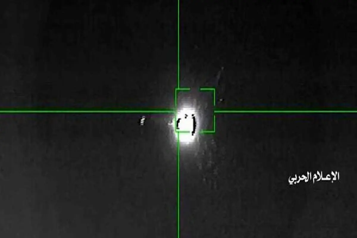 فیلم سرنگونی پهپاد آمریکایی ائتلاف سعودی در مأرب یمن